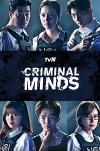 Criminal Minds (keu-li-mi-neol Ma-in-deu)