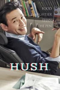 Hush (Heoswi)