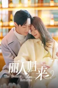 Return of Fated Love (2025) - Series