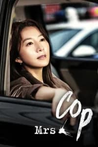Mrs. Cop (Miseseu Cab)