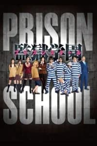 Prison School (Kangoku Gakuen: Prison School)