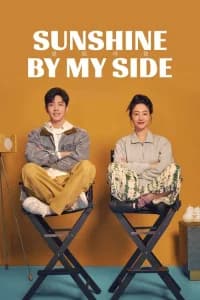 Sunshine by My Side (2023)