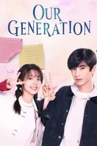 Our Generation (2025)