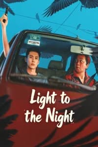 Light to the Night (2026)