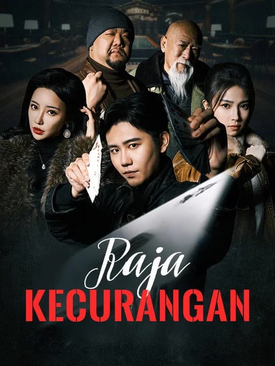 Raja Kecurangan