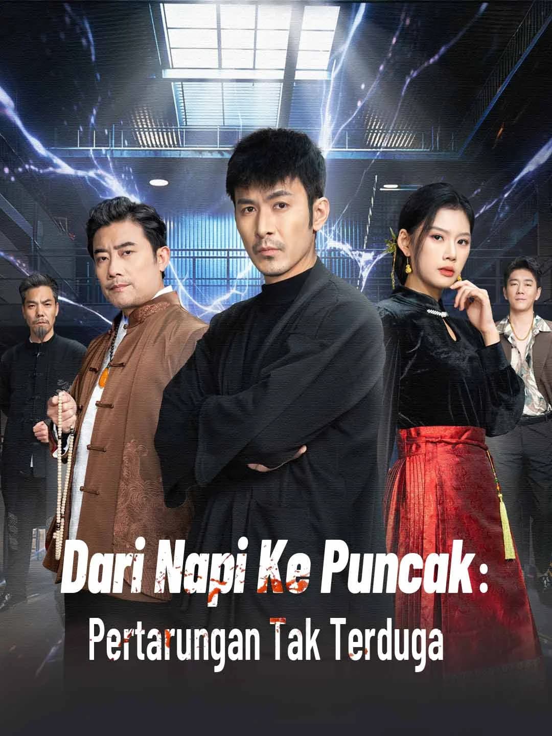 [Versi Dub]Dari Napi ke Puncak: Pertarungan Tak Terduga