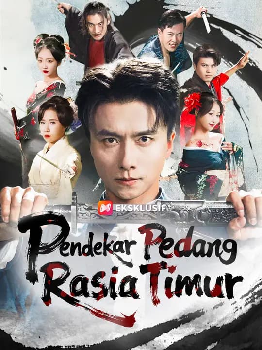 Pendekar Pedang Rasia Timur