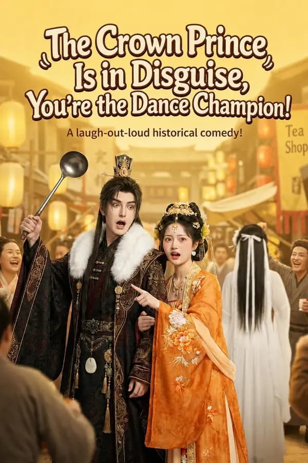 My Lord, Drop the Act! You're a Square Dance Champ!