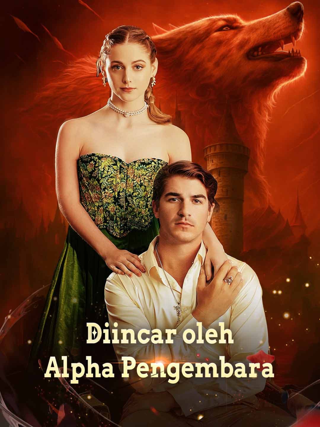 Diincar oleh Alpha Pengembara