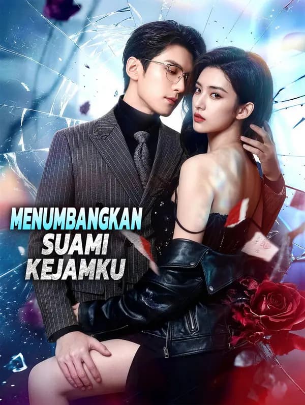 Menumbangkan Suami Kejamku