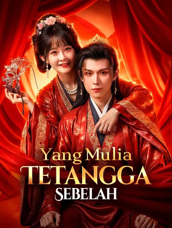 Yang Mulia Tetangga Sebelah