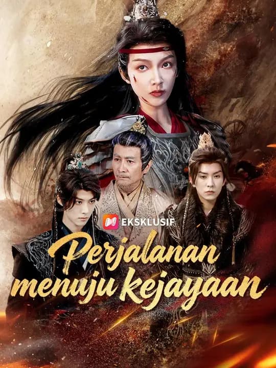 (Sulih suara)Perjalanan menuju kejayaan