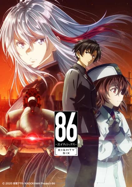 86 Eighty-Six