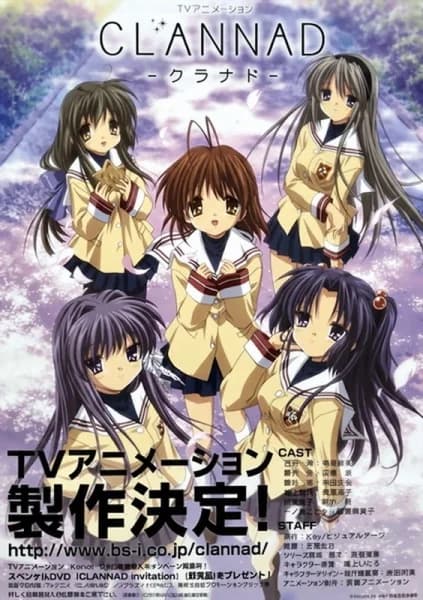 Clannad