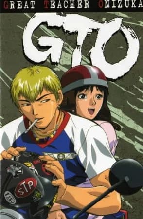 Great Teacher Onizuka