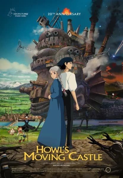 Howl no Ugoku Shiro (Howl's Moving Castle)