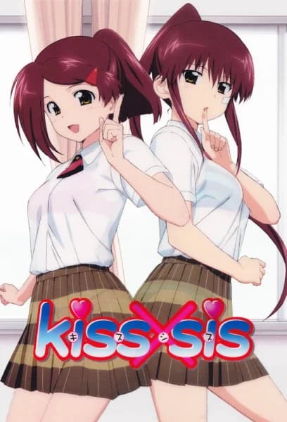 Kiss x Sis (OVA)