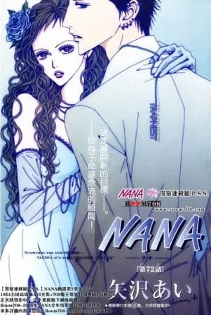 Nana