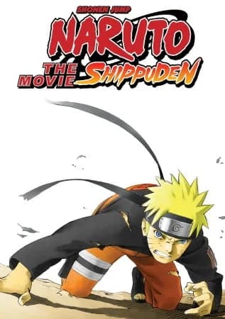 Naruto Shippuden the Movie 1