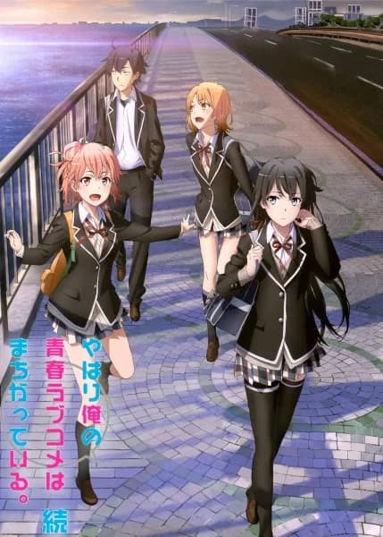 Oregairu