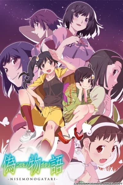 S3 - Nisemonogatari