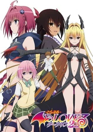 To Love Ru Darkness