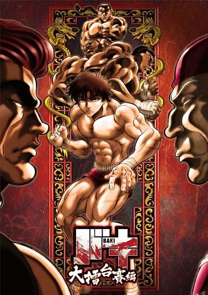 Baki S2: Dai Raitaisai-hen
