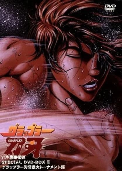 Grappler Baki S2: Saidai Tournament-hen