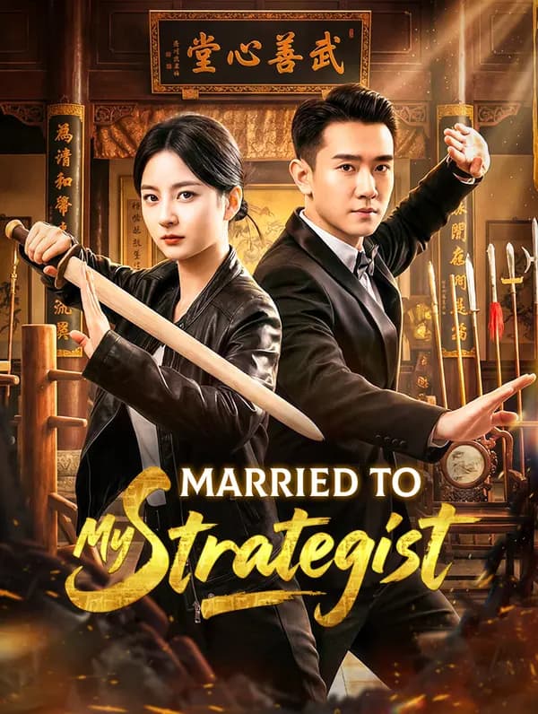 Married to My Strategist
