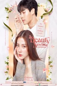 Beauty Newbie (2024)