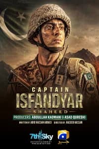 Captain Isfandyar Shaheed Poster