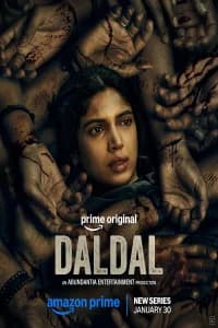 Daldal