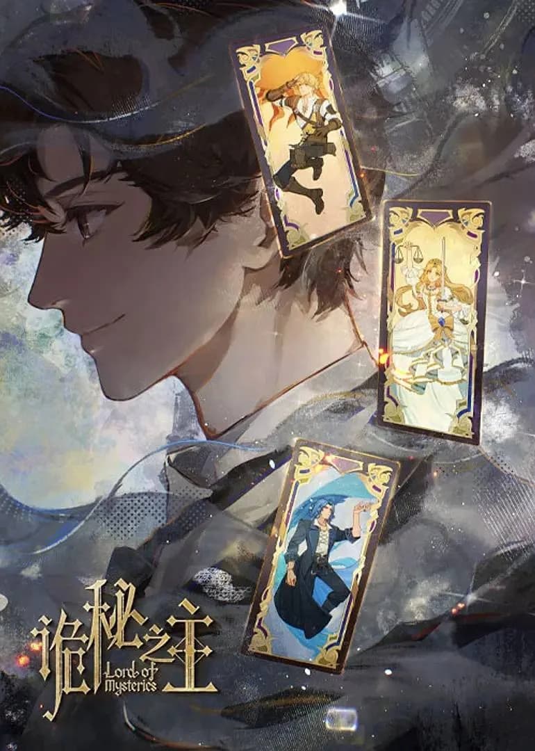 Lord of the Mysteries Special