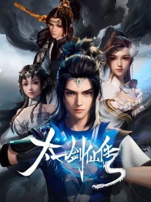The Legend of the Taiyi Sword Immortal