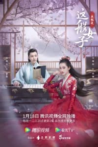 A Girl Like Me Poster