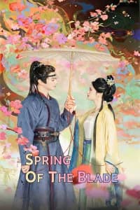Spring of the Blade