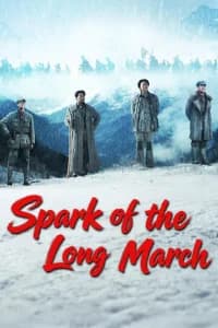 Spark of the Long March Poster