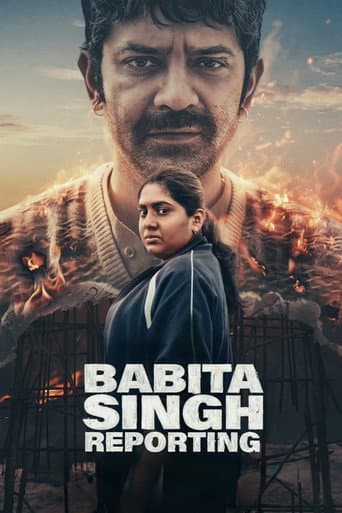 Babita Singh Reporting (2026)