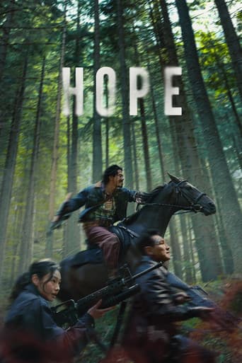 Hope (2026)