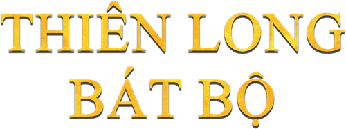 Demi-Gods and Semi-Devils (2021)