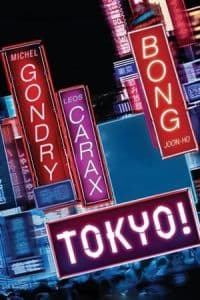 Tokyo (2008)