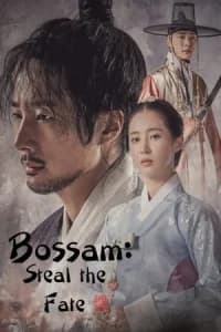 Bossam: Steal the Fate (Bossam: Unmyeongeul Humchida)