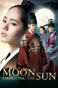 The Moon Embracing The Sun (Haereul poomeun dal) (2012)