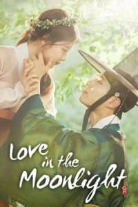 Love in the Moonlight (Gooreumi Geurin Dalbit)