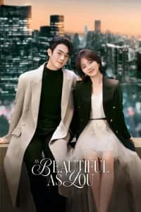 As Beautiful as You (Ni Bi Xing Guang Mei Li) (2024)