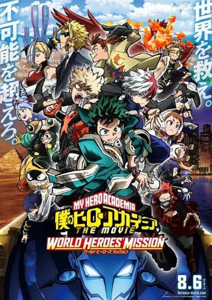 Boku no Hero Academia Movie 3: World Heroes Mission