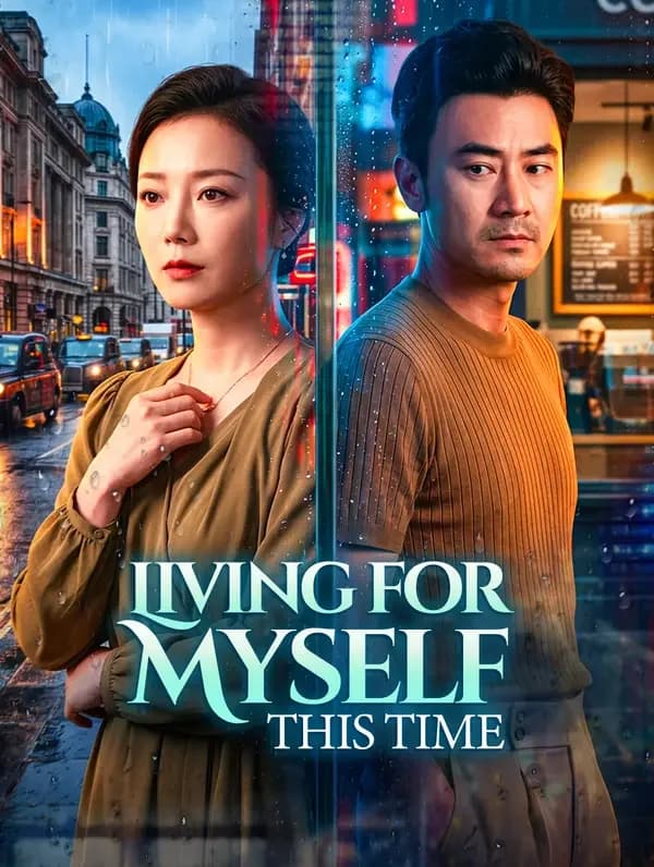 Living for Myself This Time