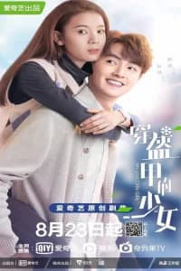 My Unicorn Girl (Chuan kui jia de shao nv) (2020)