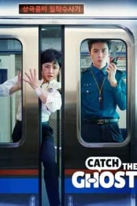 Catch the Ghost (Yooryungeul Jabara)