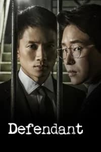 Defendant (Pigoin)
